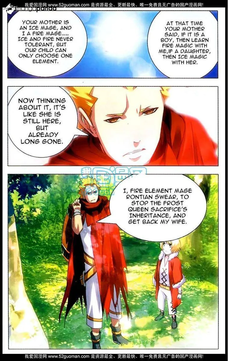 The Magic Chef of Ice and Fire Chapter 1 page 6