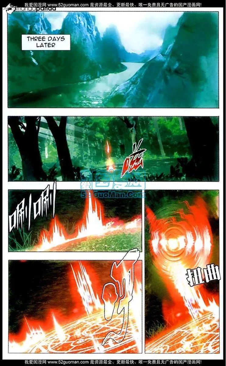 The Magic Chef of Ice and Fire Chapter 1 page 7