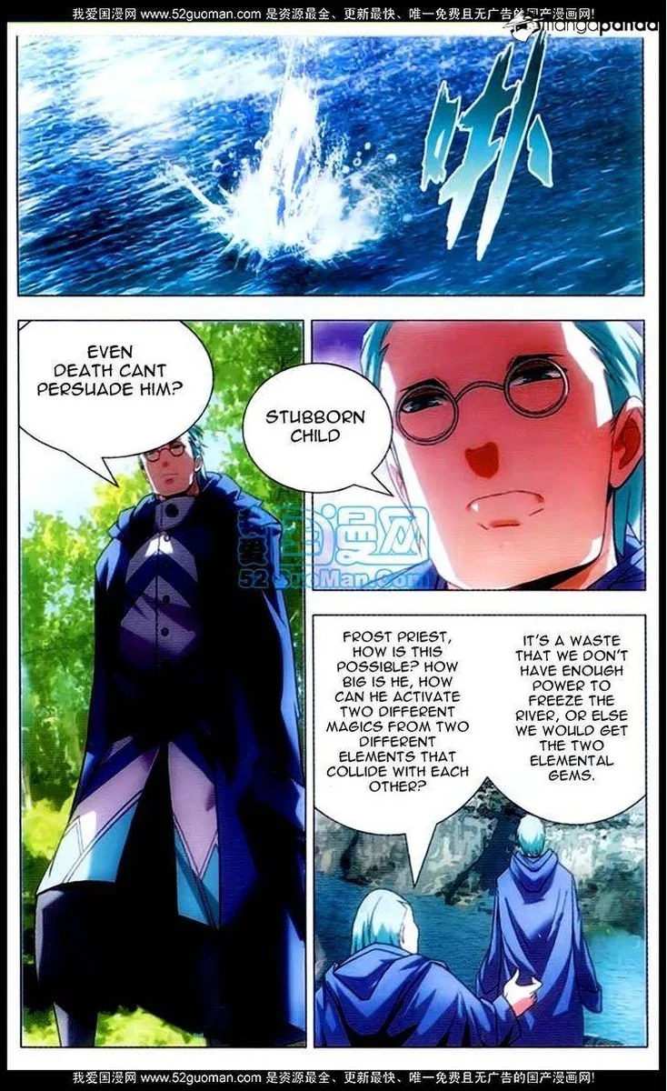 The Magic Chef of Ice and Fire Chapter 1 page 15