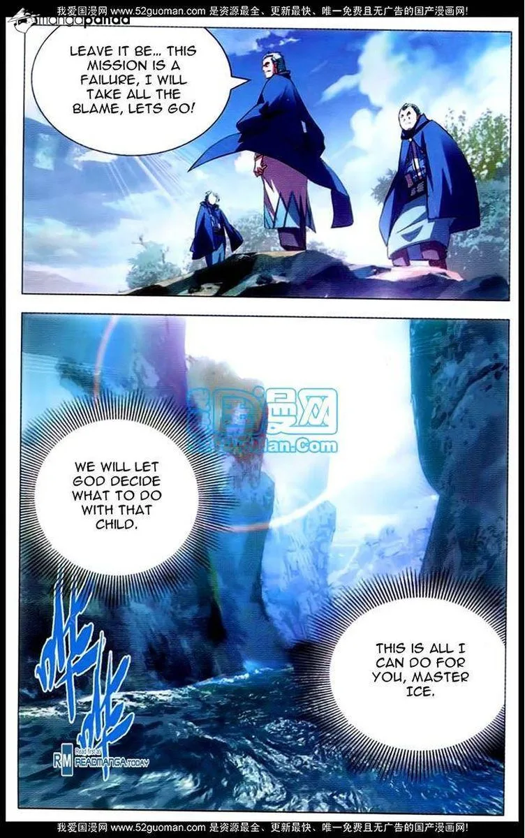 The Magic Chef of Ice and Fire Chapter 1 page 16