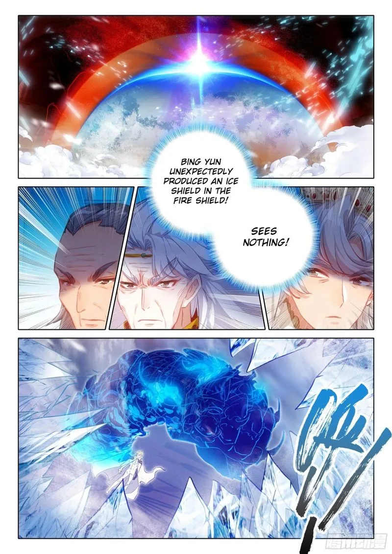 The Magic Chef of Ice and Fire Chapter 100 page 2