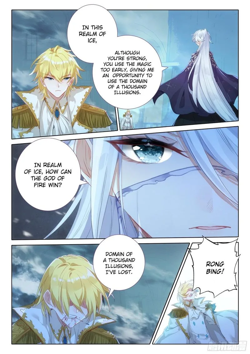 The Magic Chef of Ice and Fire Chapter 100 page 9
