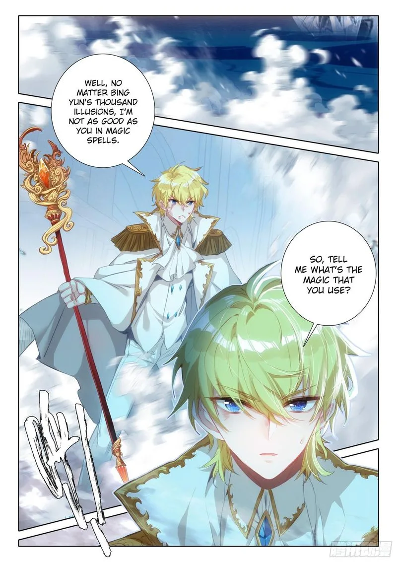 The Magic Chef of Ice and Fire Chapter 100 page 7
