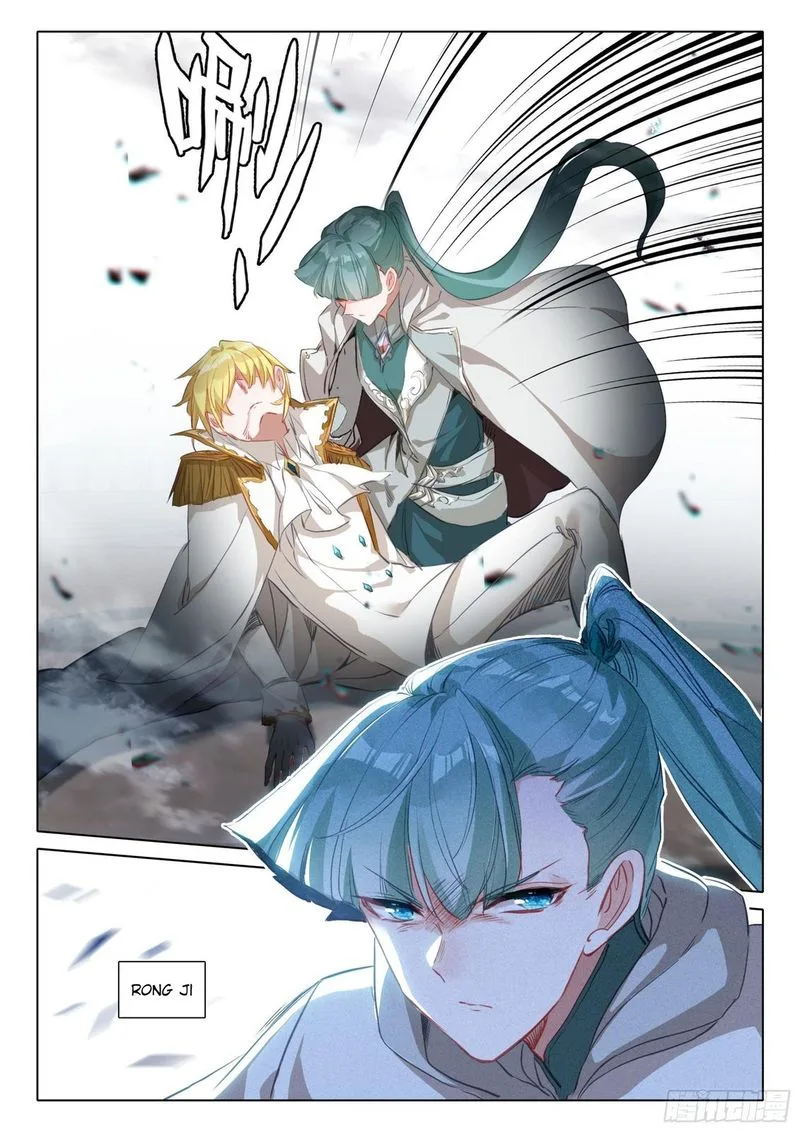 The Magic Chef of Ice and Fire Chapter 100 page 10