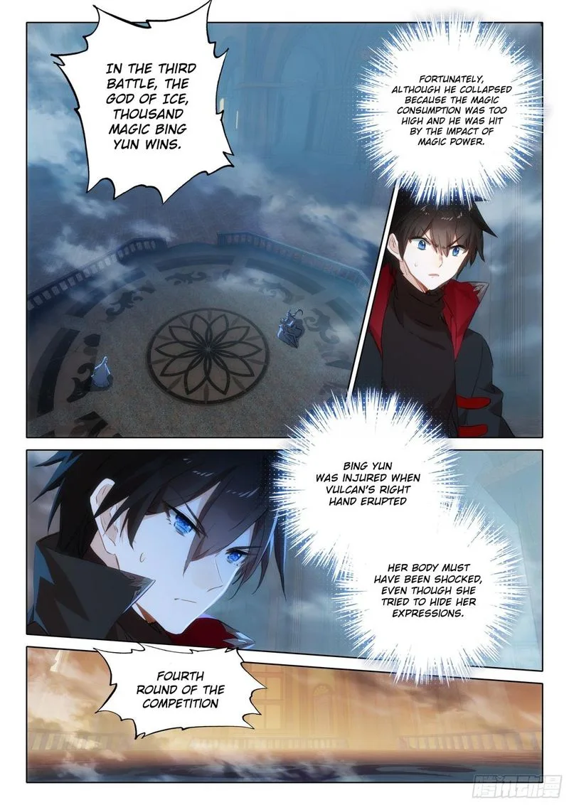 The Magic Chef of Ice and Fire Chapter 100 page 11