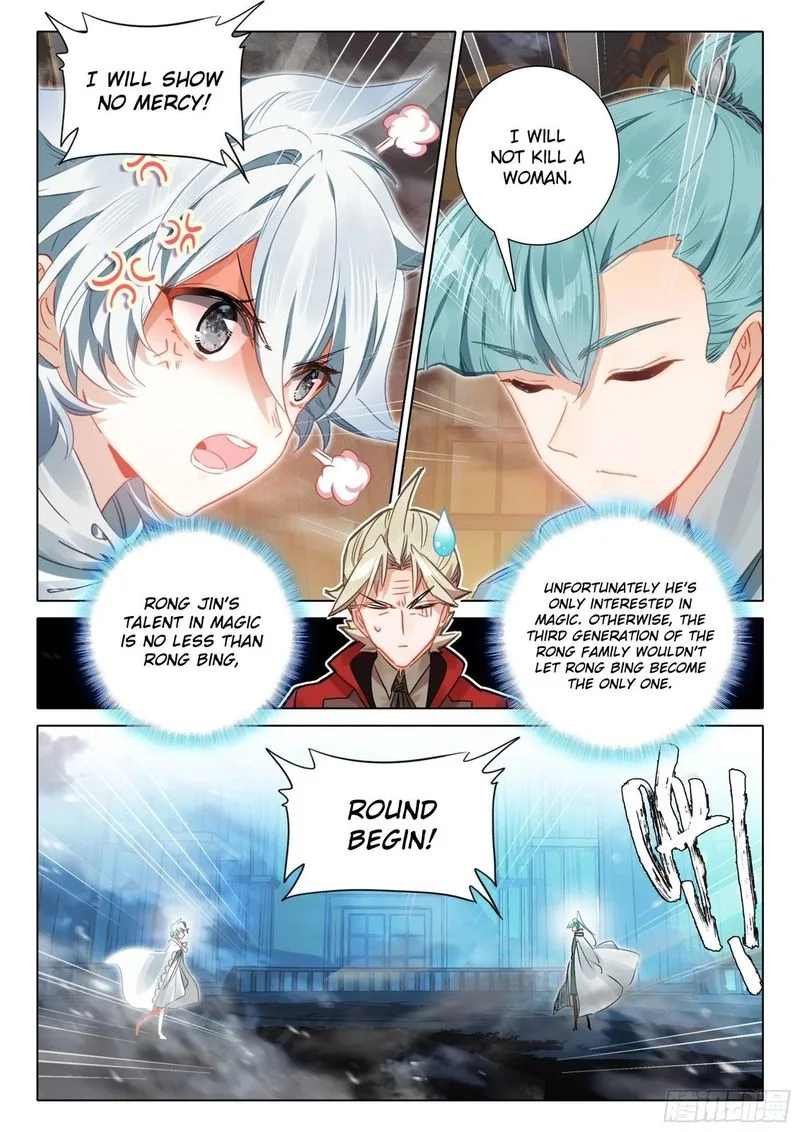 The Magic Chef of Ice and Fire Chapter 100 page 14