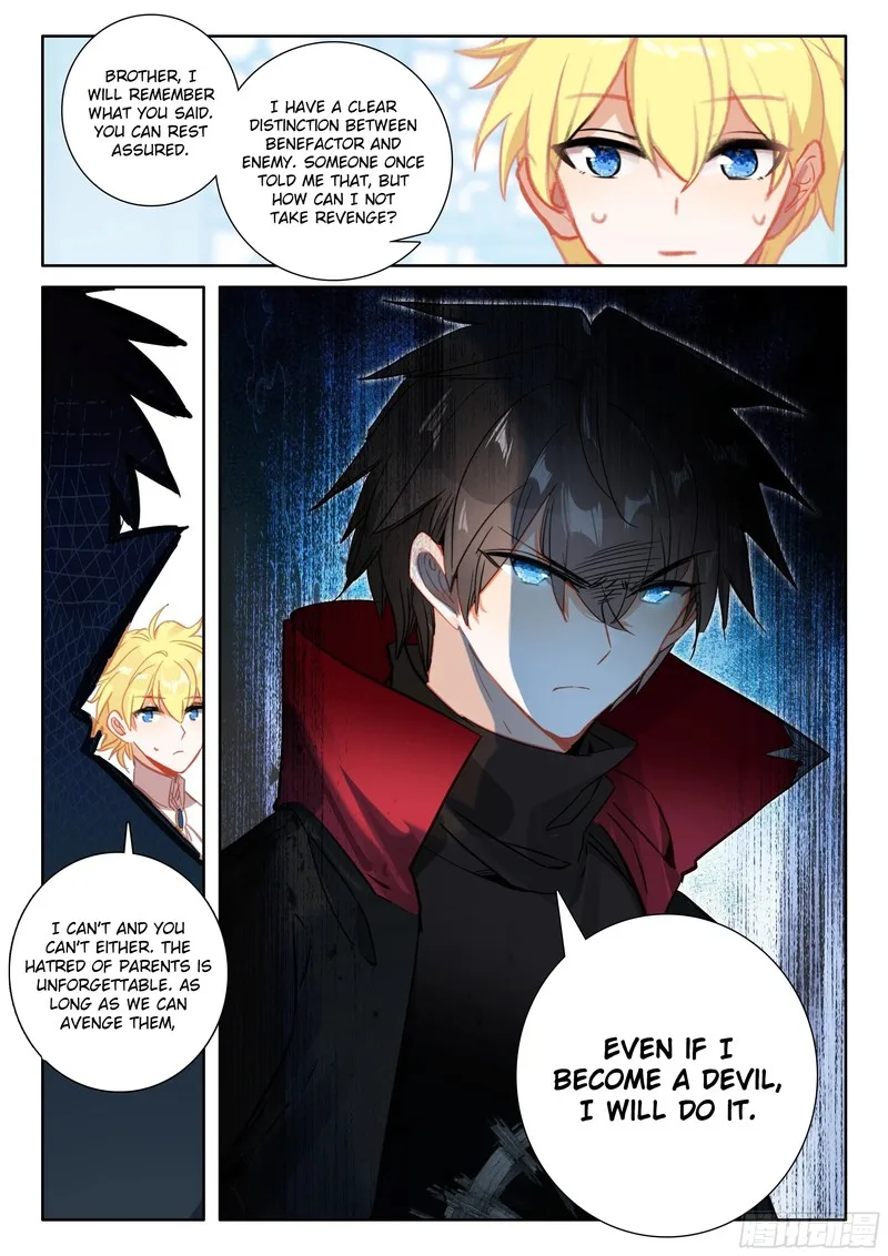 The Magic Chef of Ice and Fire Chapter 101 page 8
