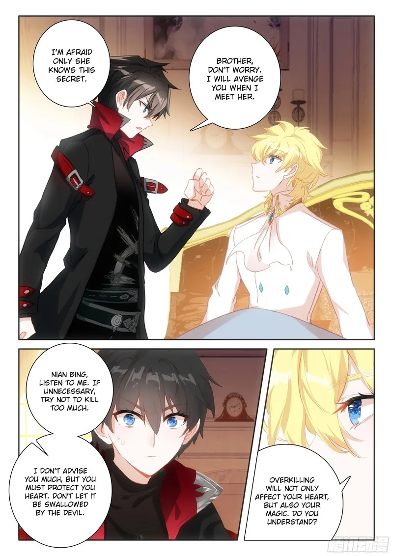 The Magic Chef of Ice and Fire Chapter 101 page 7
