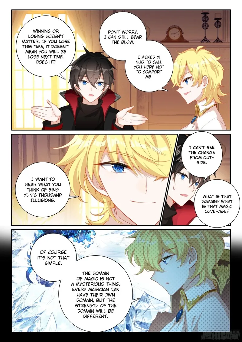 The Magic Chef of Ice and Fire Chapter 101 page 3