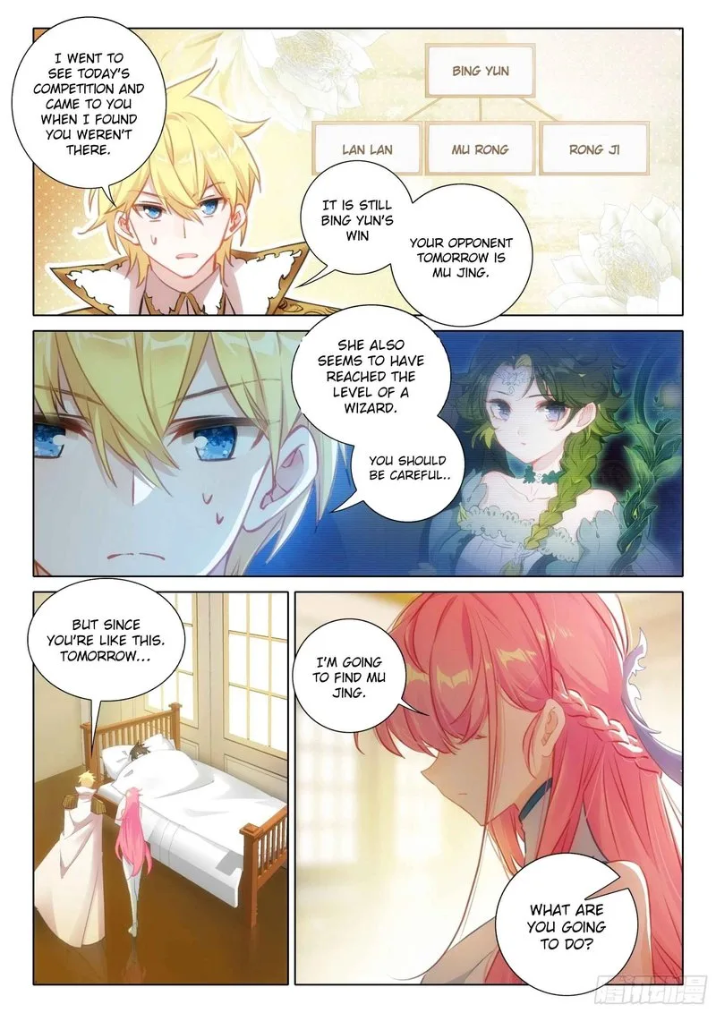 The Magic Chef of Ice and Fire Chapter 102 page 9