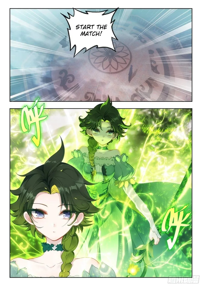 The Magic Chef of Ice and Fire Chapter 103 page 2