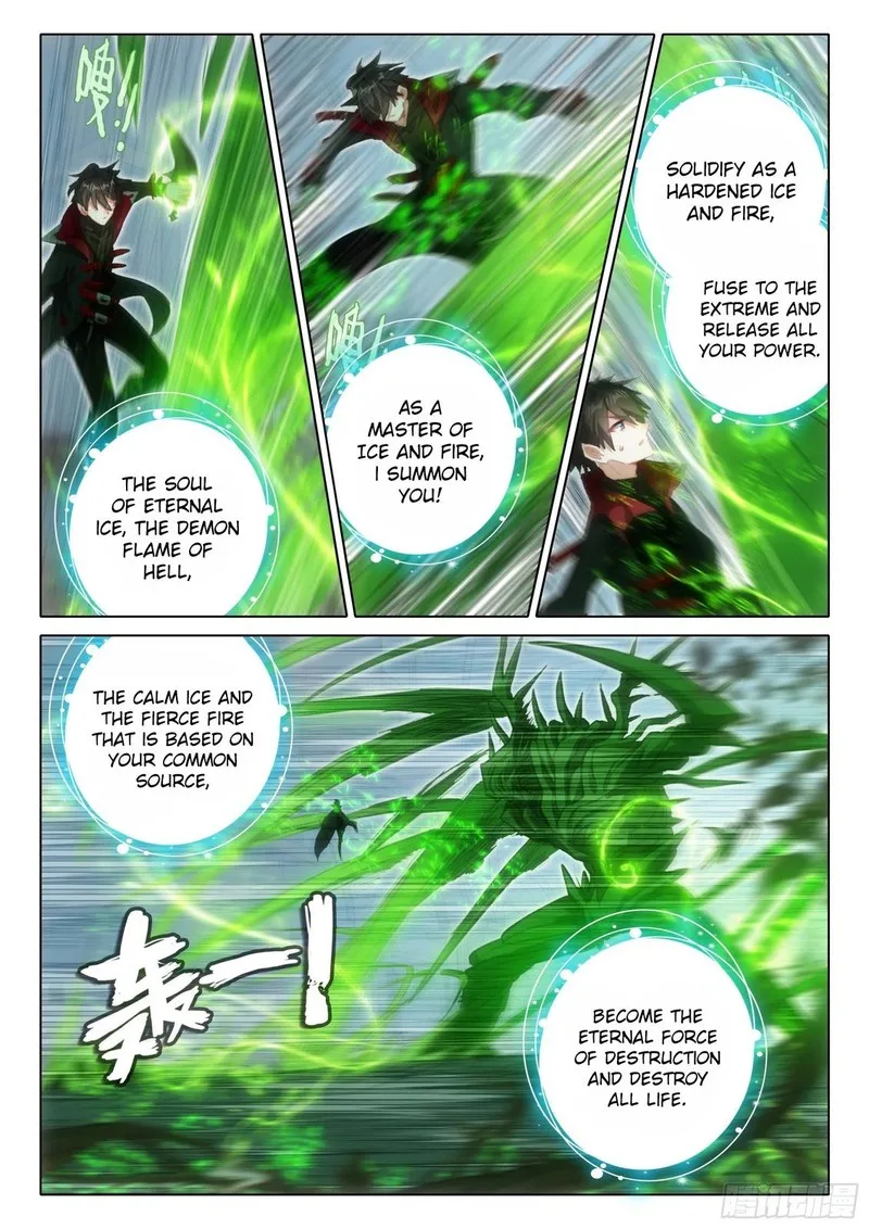 The Magic Chef of Ice and Fire Chapter 103 page 21