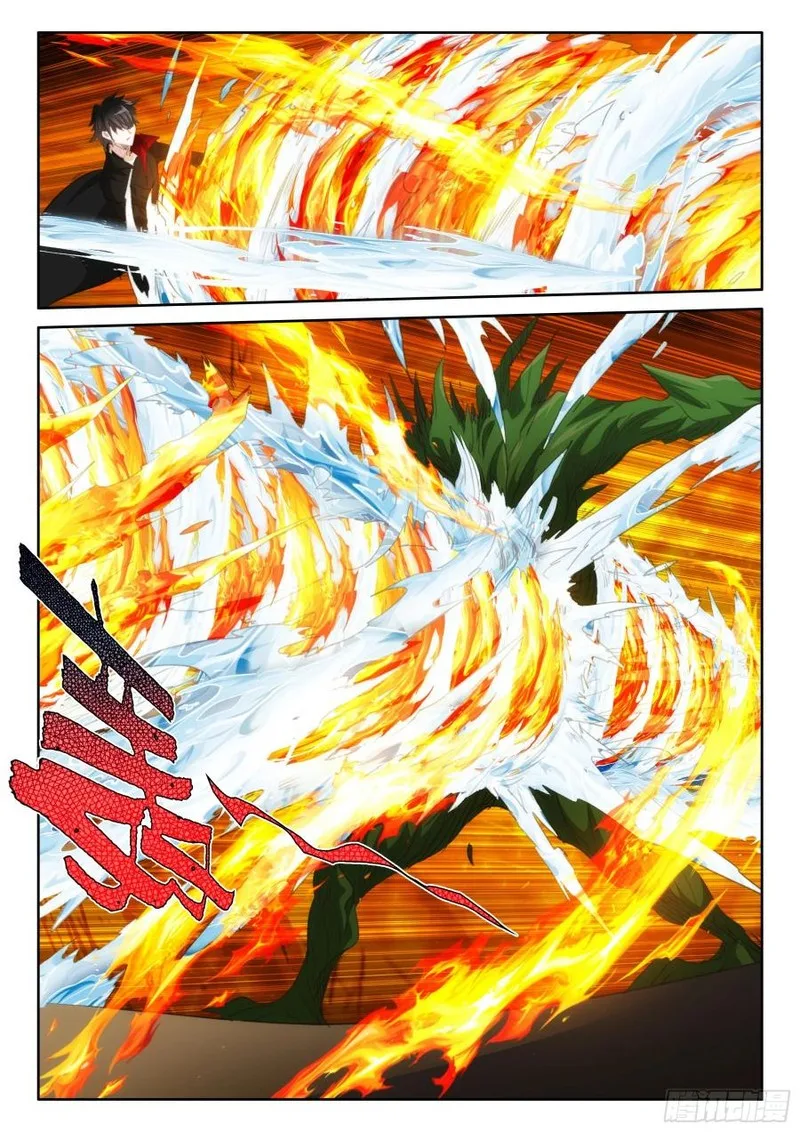 The Magic Chef of Ice and Fire Chapter 104 page 7