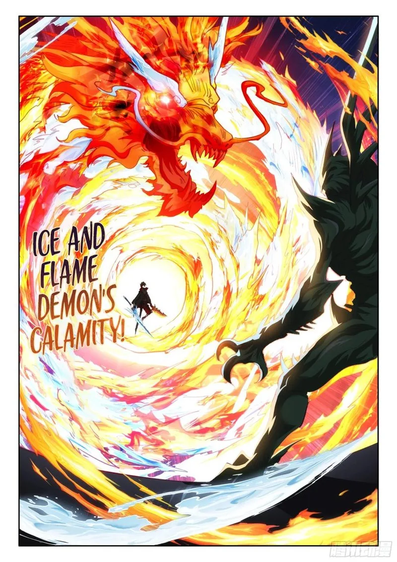 The Magic Chef of Ice and Fire Chapter 104 page 6