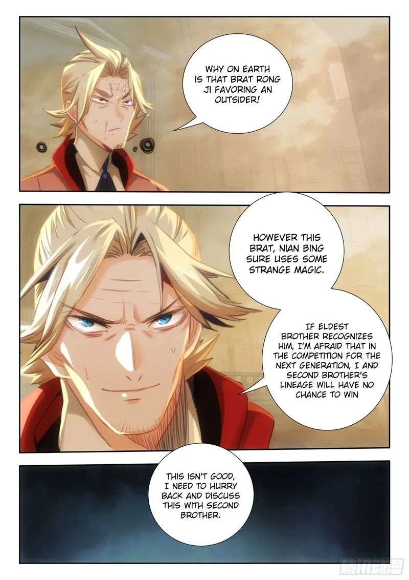The Magic Chef of Ice and Fire Chapter 105 page 6