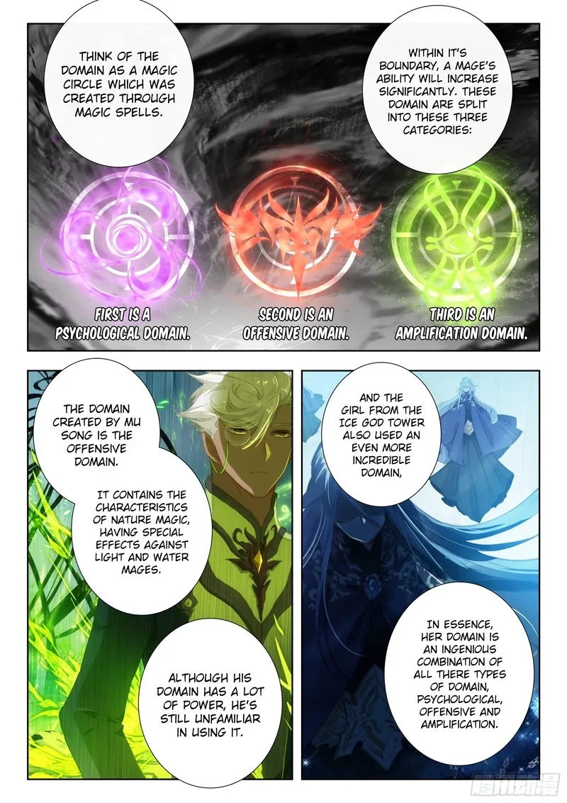 The Magic Chef of Ice and Fire Chapter 105 page 23