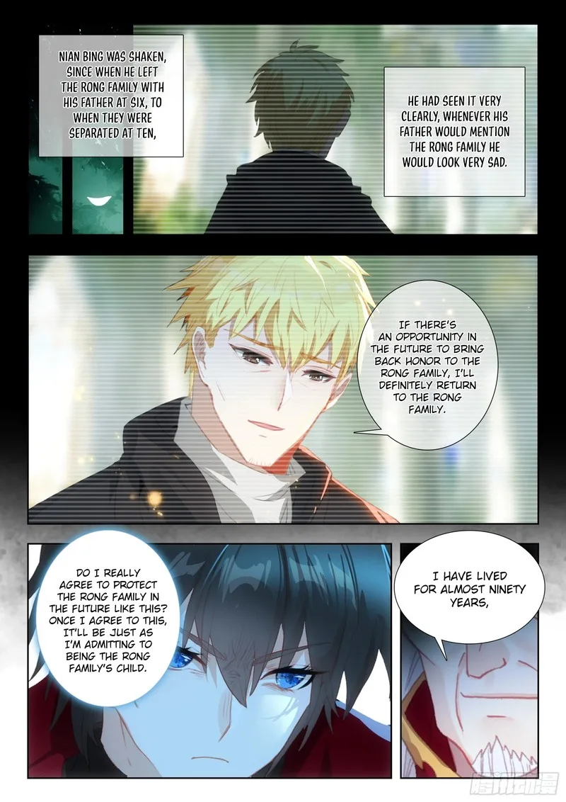 The Magic Chef of Ice and Fire Chapter 105 page 15