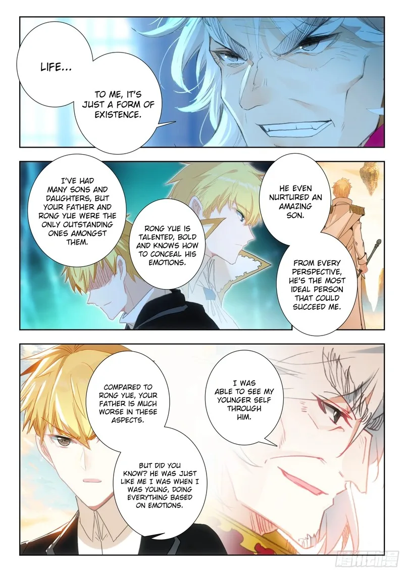 The Magic Chef of Ice and Fire Chapter 105 page 16