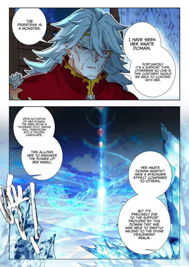 The Magic Chef of Ice and Fire Chapter 106 page 6
