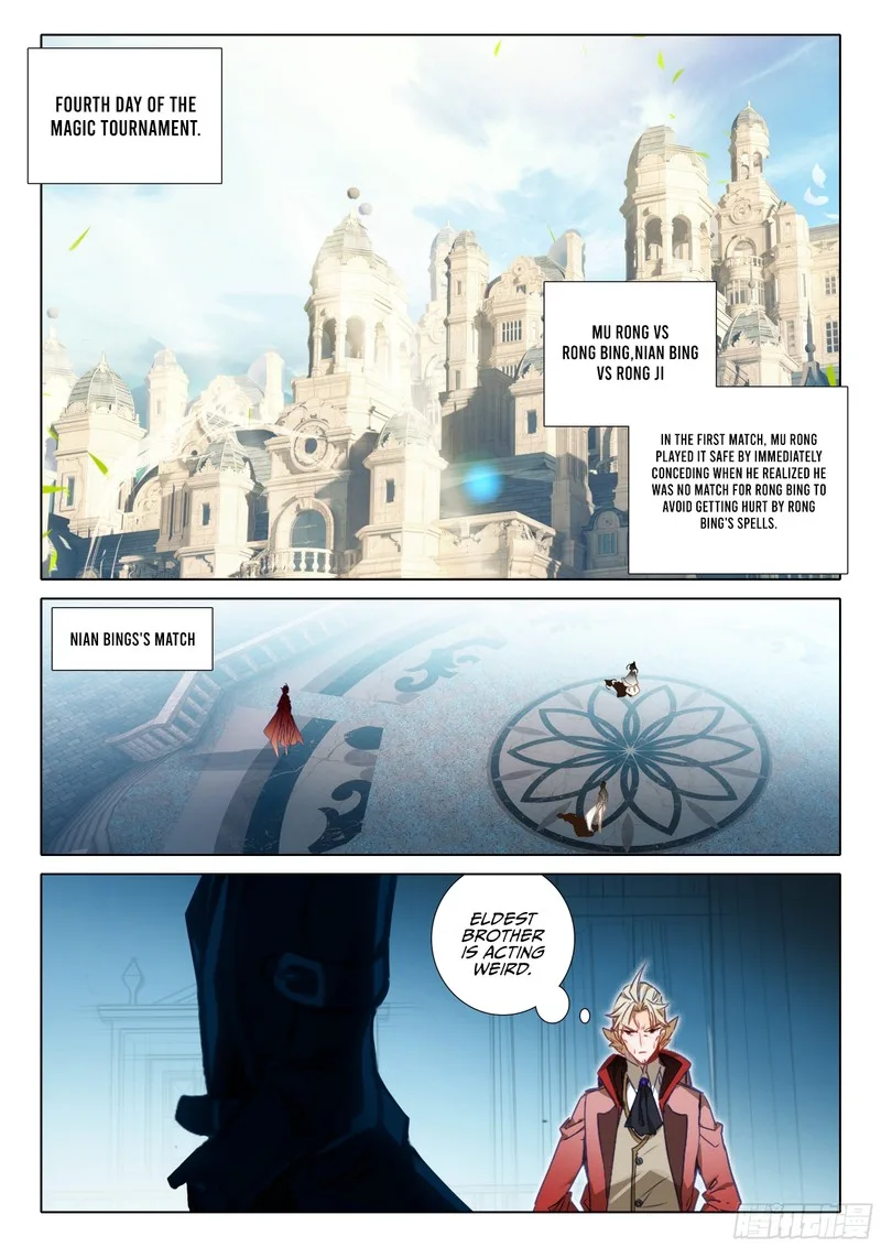 The Magic Chef of Ice and Fire Chapter 107 page 4