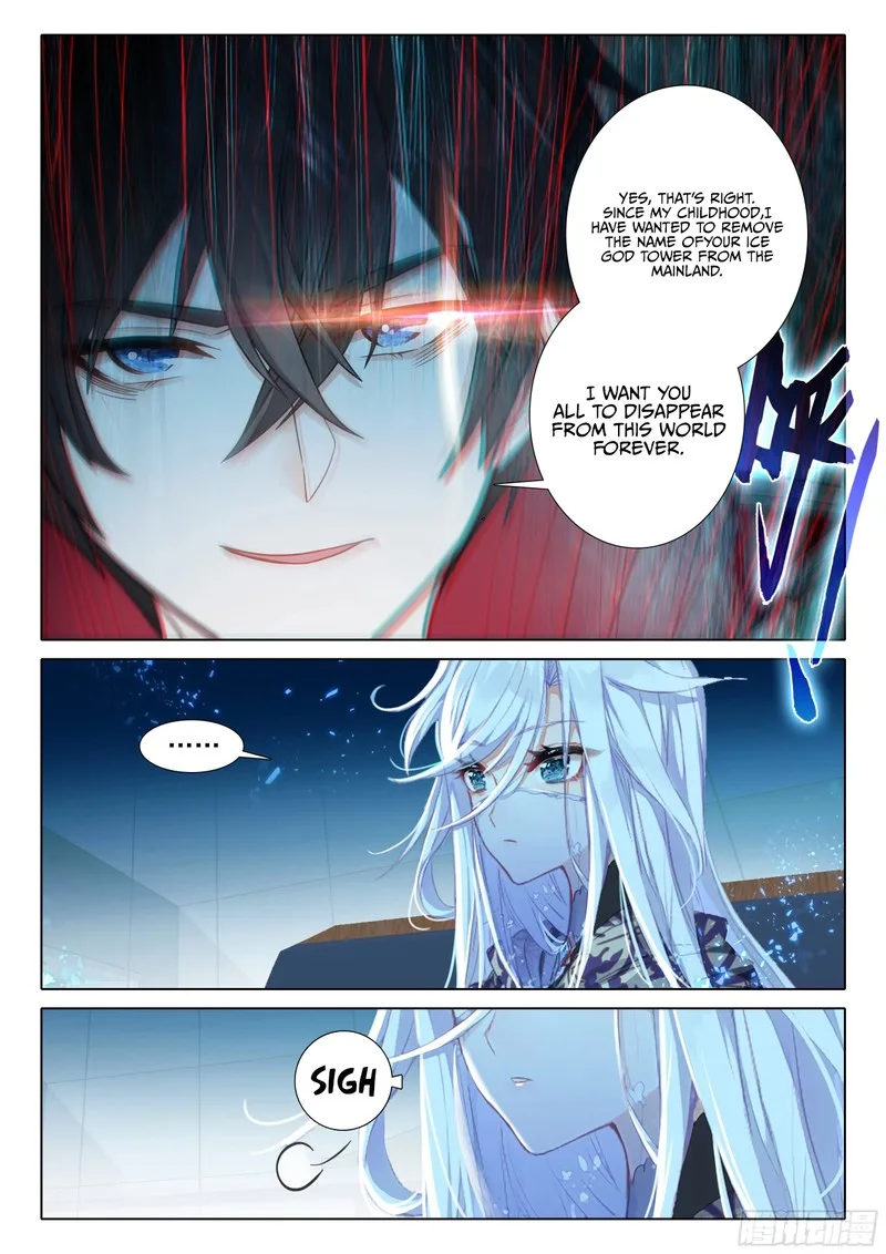 The Magic Chef of Ice and Fire Chapter 107 page 18