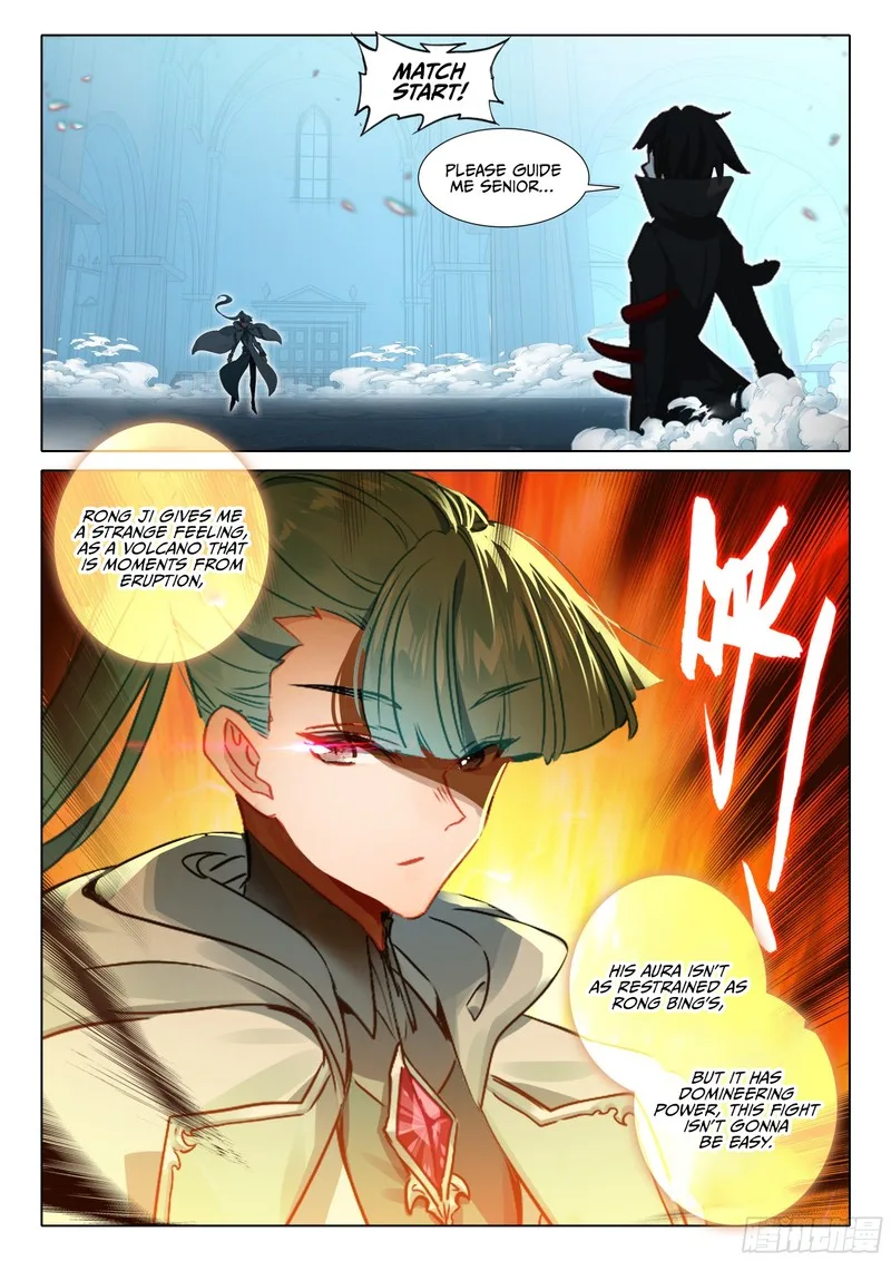 The Magic Chef of Ice and Fire Chapter 107 page 6