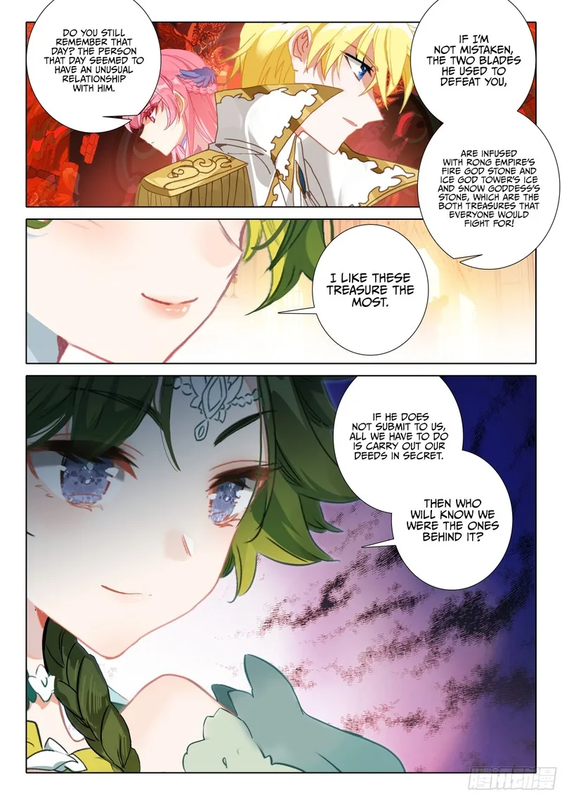 The Magic Chef of Ice and Fire Chapter 107 page 3