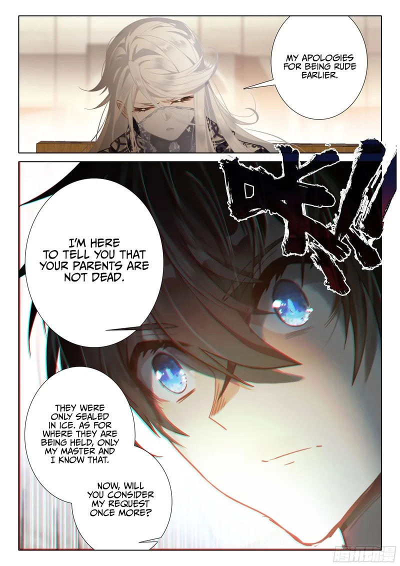 The Magic Chef of Ice and Fire Chapter 107 page 19