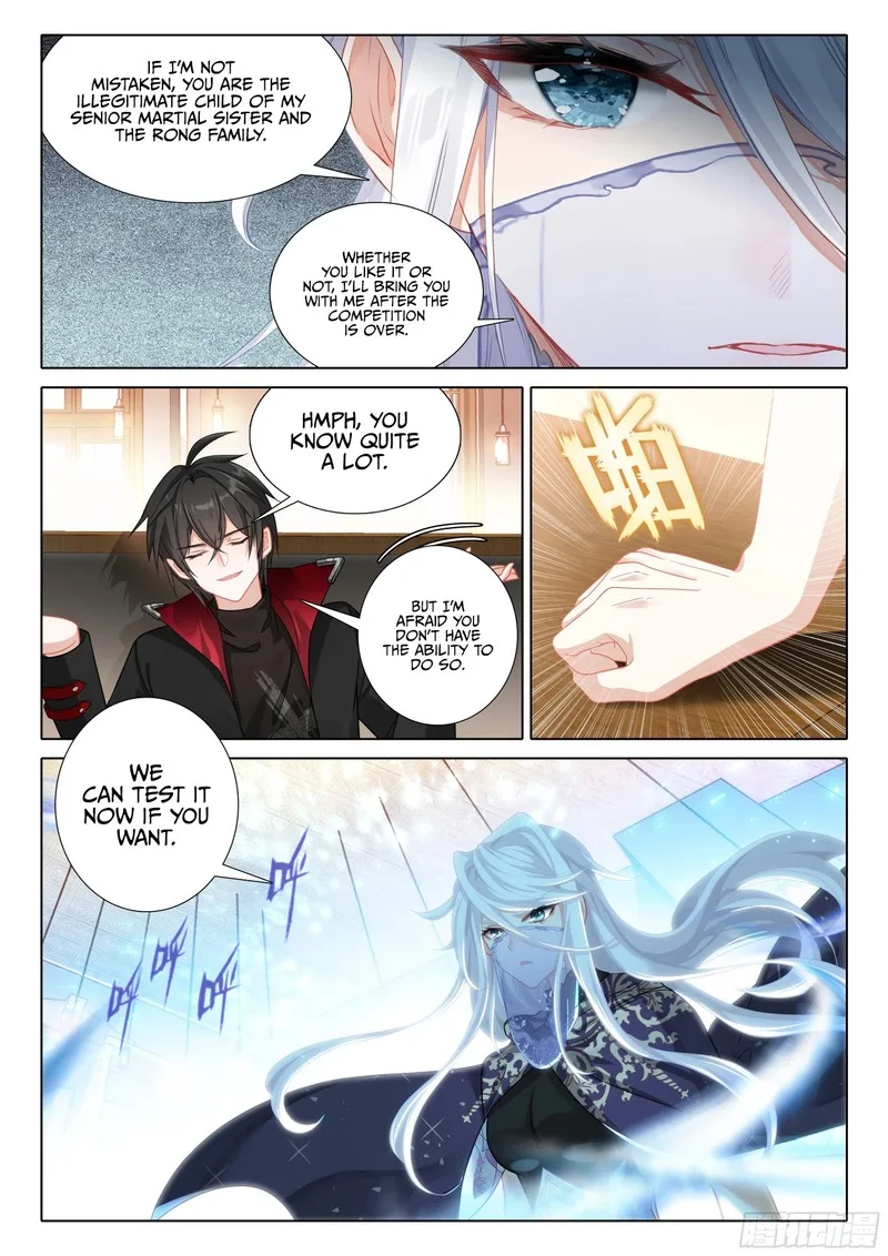 The Magic Chef of Ice and Fire Chapter 107 page 16