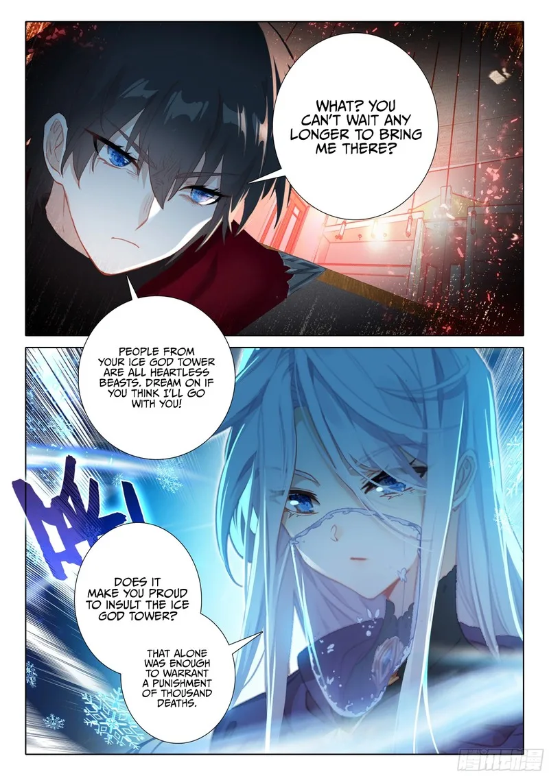 The Magic Chef of Ice and Fire Chapter 107 page 17