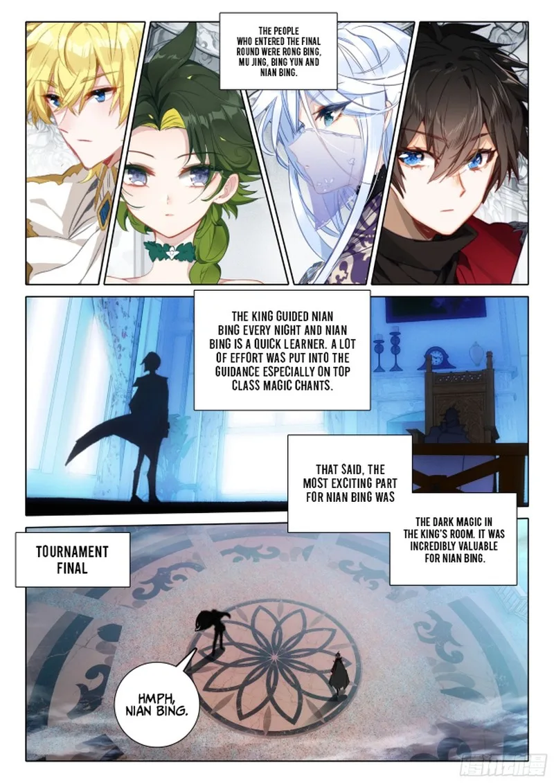 The Magic Chef of Ice and Fire Chapter 108 page 14