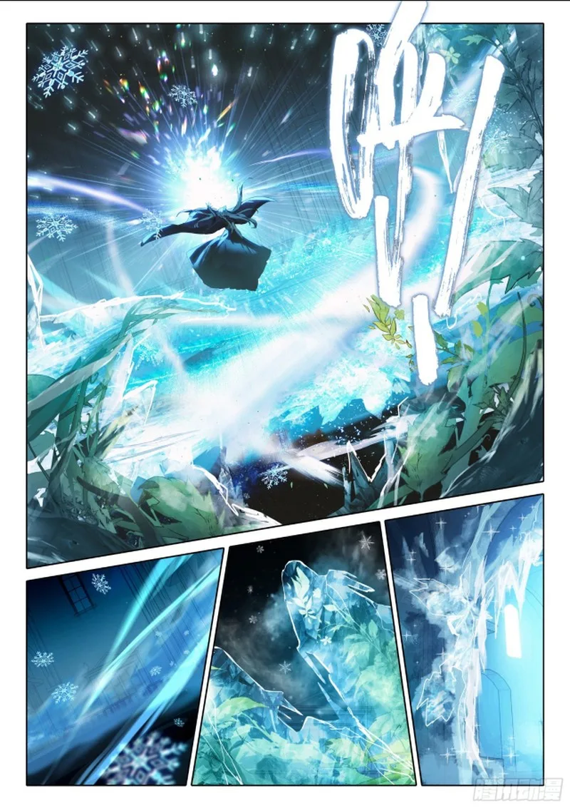 The Magic Chef of Ice and Fire Chapter 108 page 20