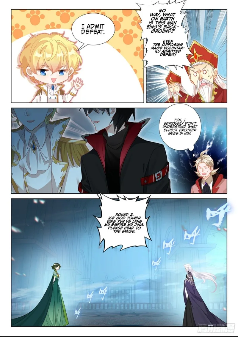 The Magic Chef of Ice and Fire Chapter 108 page 15
