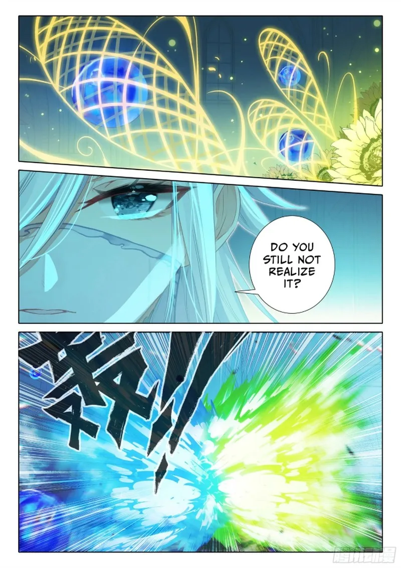 The Magic Chef of Ice and Fire Chapter 109 page 5