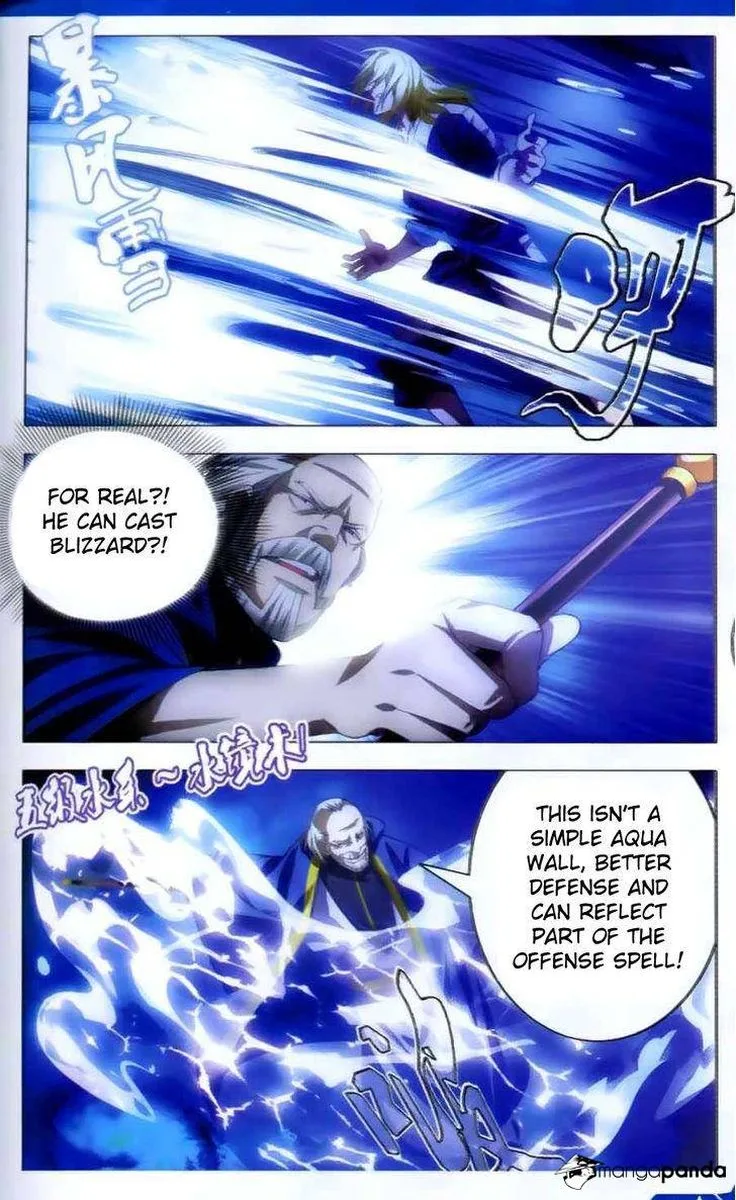 The Magic Chef of Ice and Fire Chapter 11 page 22