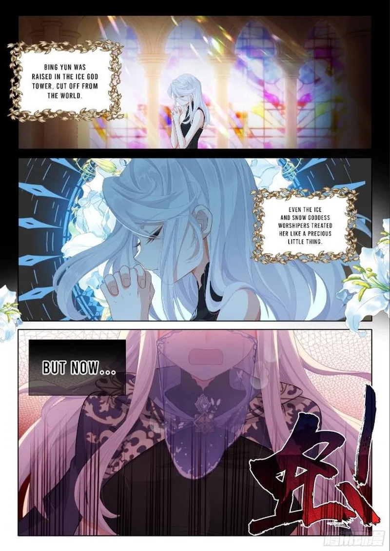 The Magic Chef of Ice and Fire Chapter 111 page 2