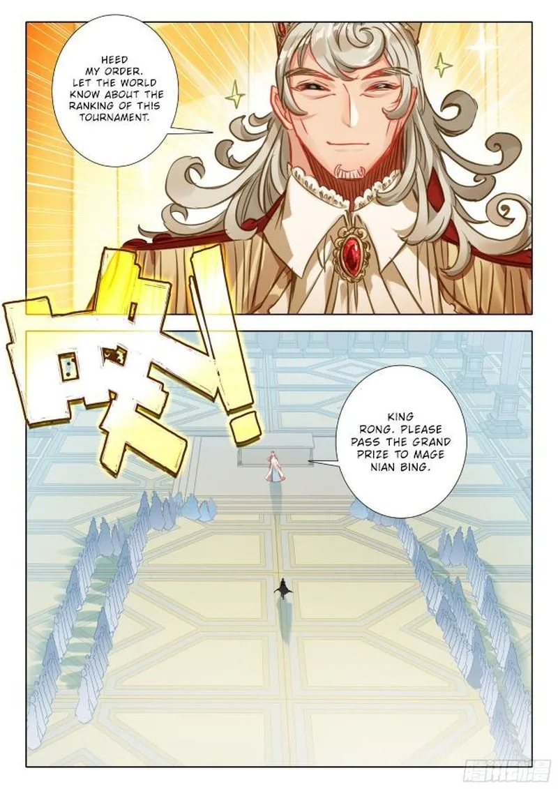 The Magic Chef of Ice and Fire Chapter 111 page 11