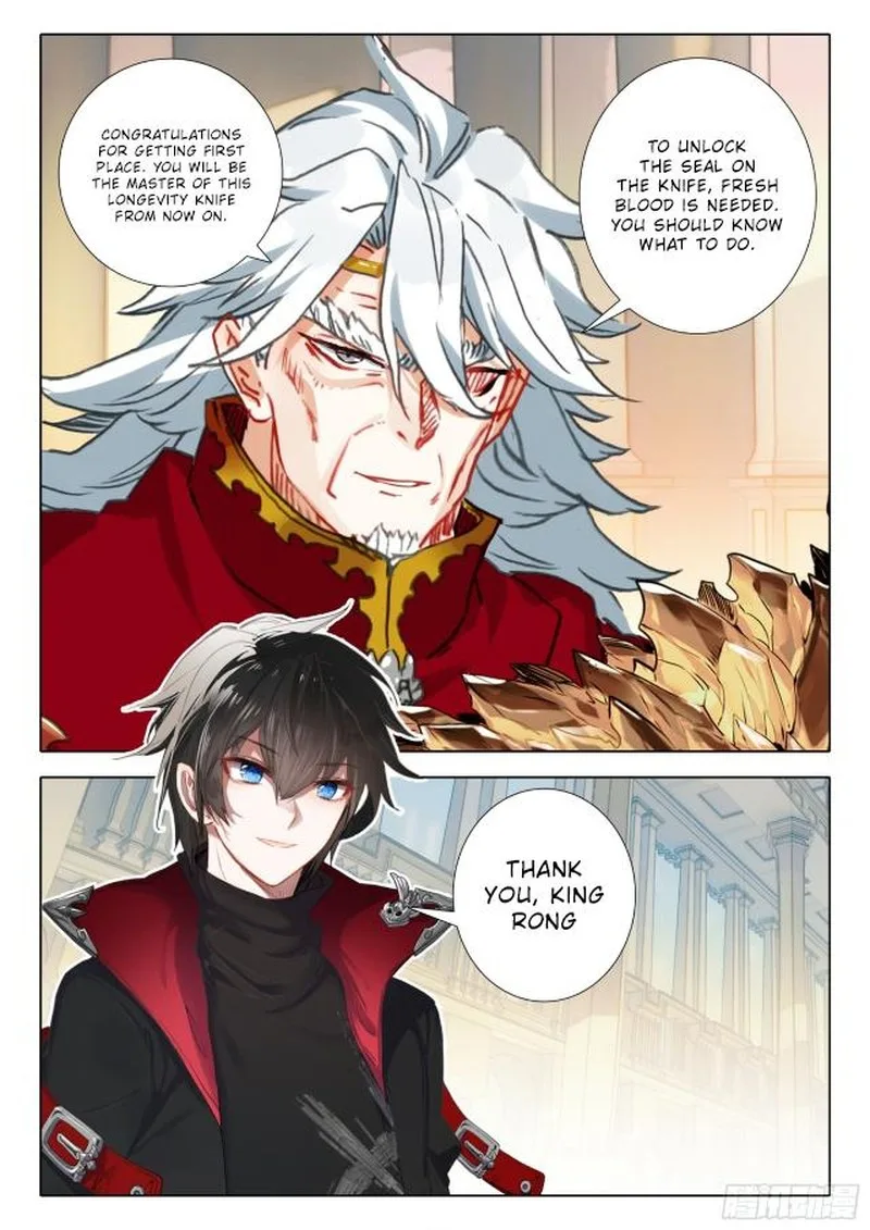 The Magic Chef of Ice and Fire Chapter 111 page 12
