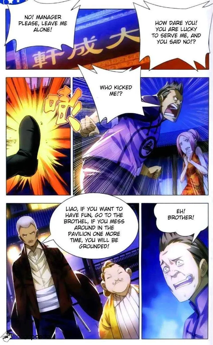 The Magic Chef of Ice and Fire Chapter 12 page 13