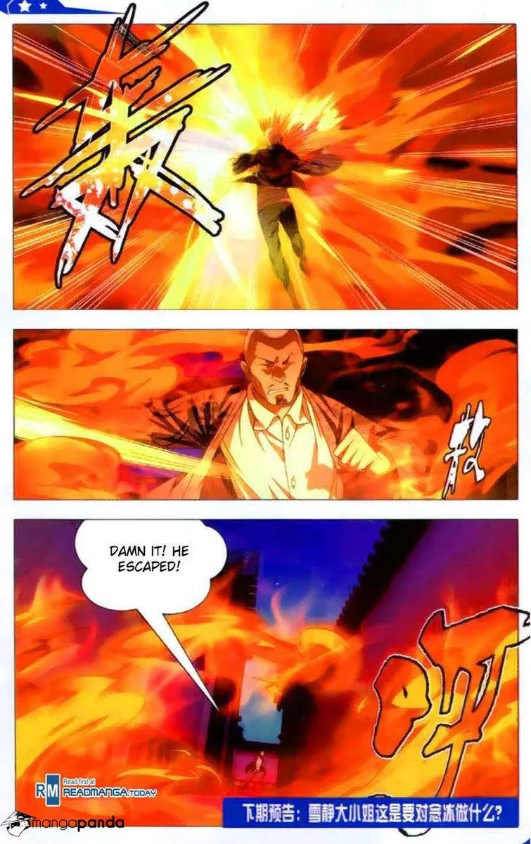 The Magic Chef of Ice and Fire Chapter 12 page 25