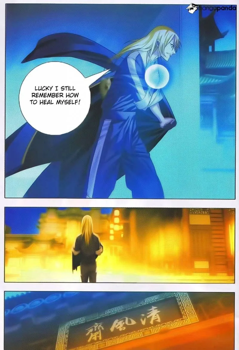 The Magic Chef of Ice and Fire Chapter 13 page 3