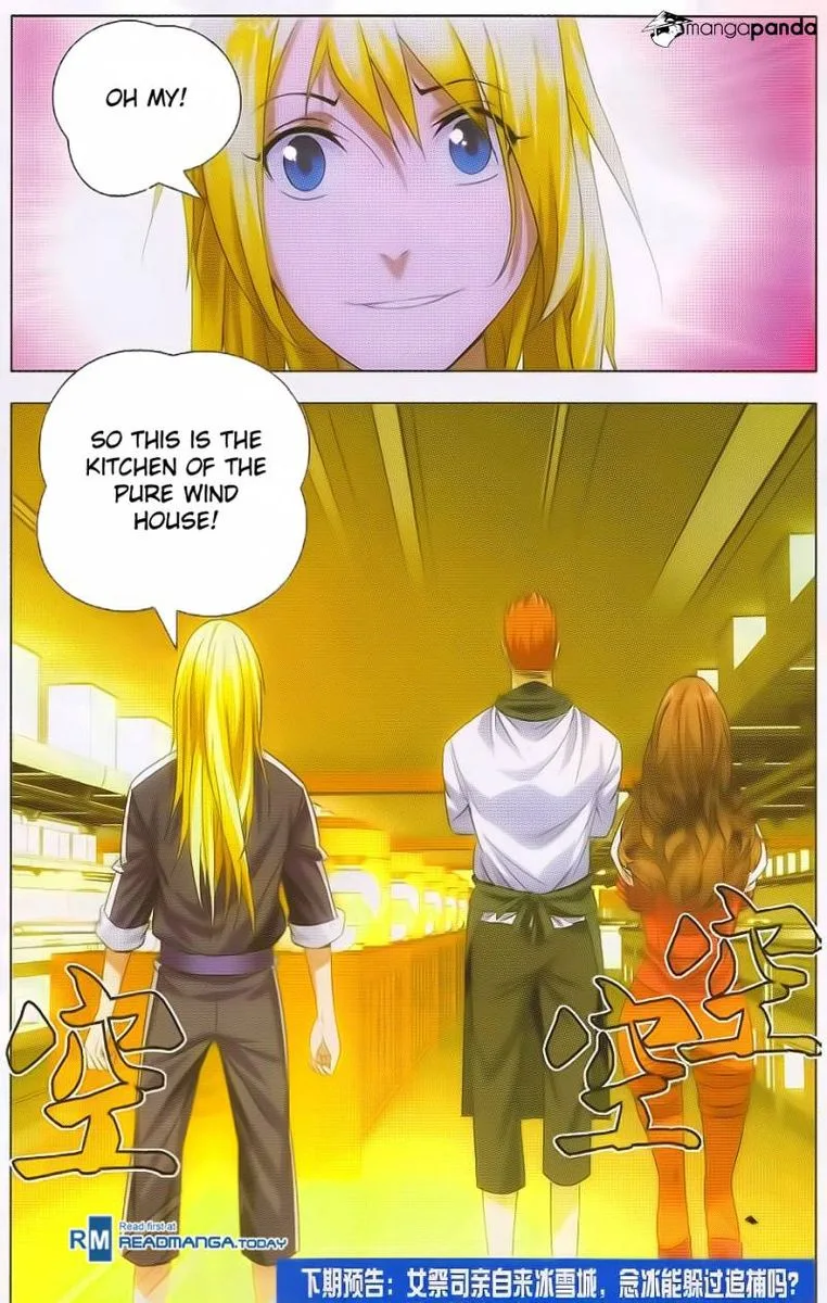 The Magic Chef of Ice and Fire Chapter 13 page 25
