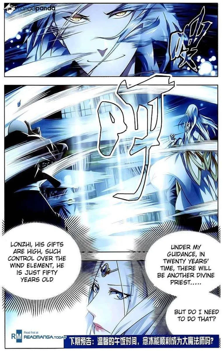 The Magic Chef of Ice and Fire Chapter 14 page 24