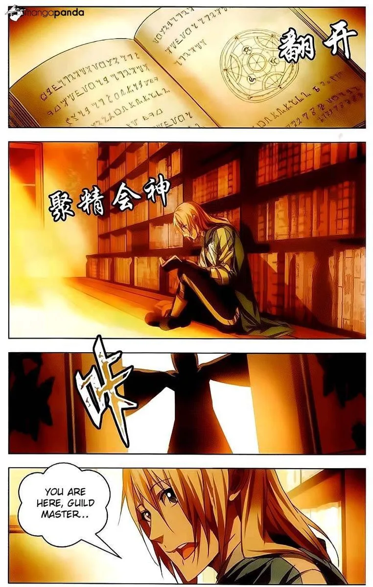 The Magic Chef of Ice and Fire Chapter 16 page 13