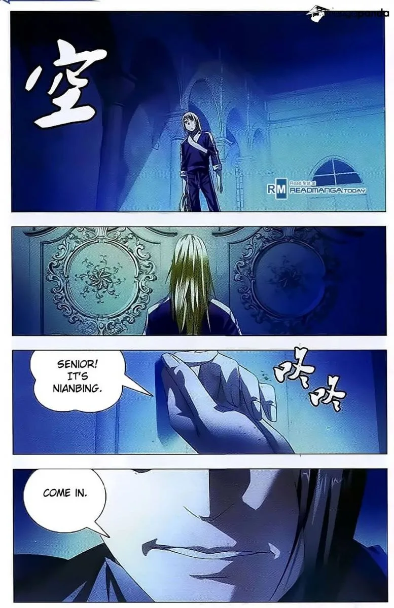 The Magic Chef of Ice and Fire Chapter 17 page 17
