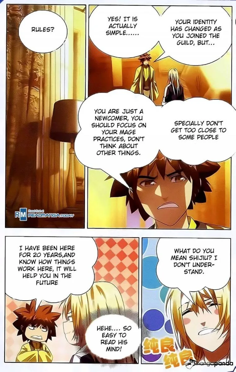 The Magic Chef of Ice and Fire Chapter 17 page 2