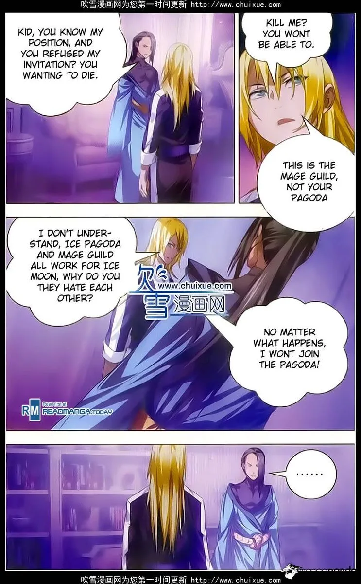 The Magic Chef of Ice and Fire Chapter 18 page 2