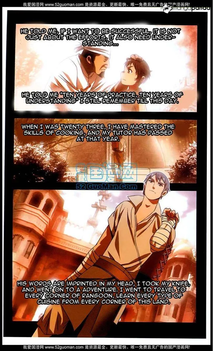 The Magic Chef of Ice and Fire Chapter 2 page 9