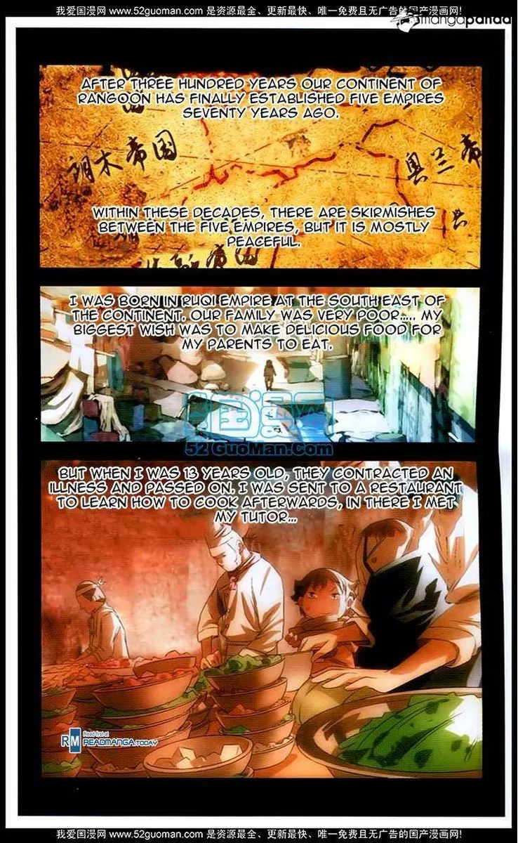 The Magic Chef of Ice and Fire Chapter 2 page 8