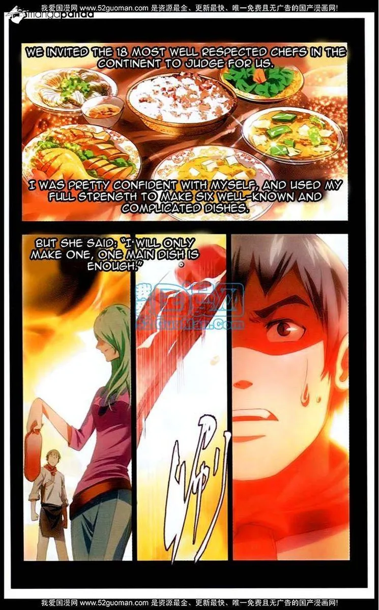 The Magic Chef of Ice and Fire Chapter 2 page 13